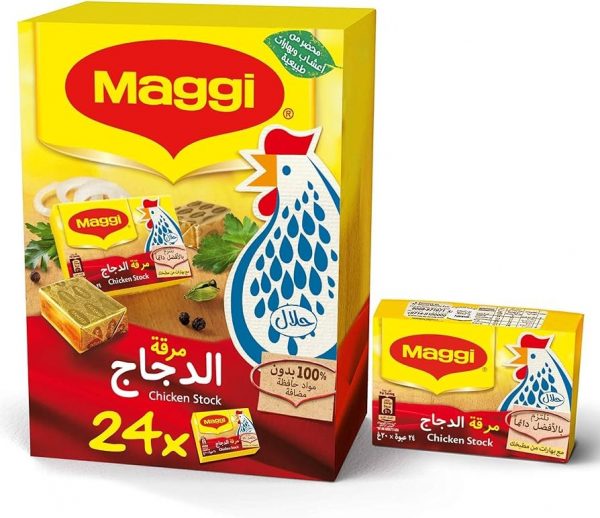 Maggi cube